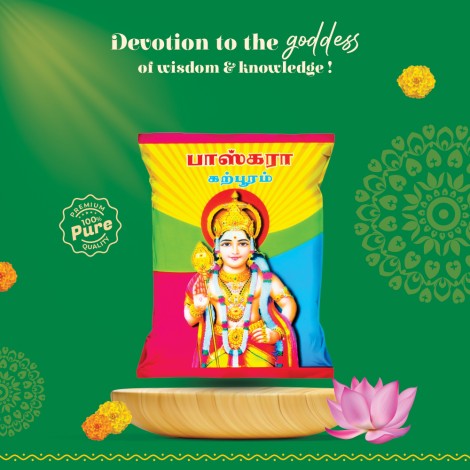 Bhaskara Karpooram 25g Pack